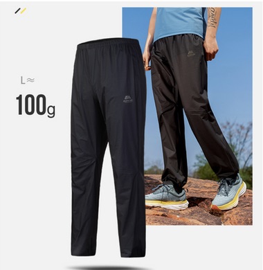 Aonijie Outdoor Waterproof Pants (Unisex)